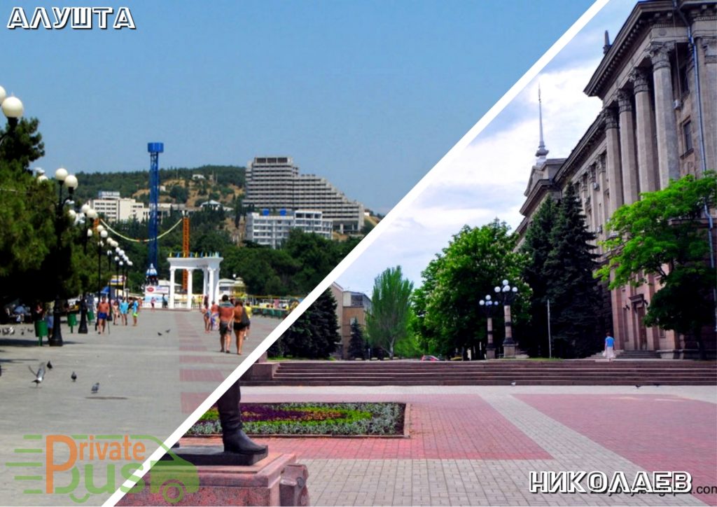 Алушта Николаев автобус