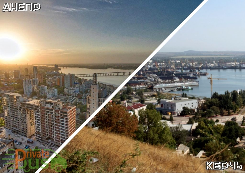 Автобус Днепропетровск Керчь