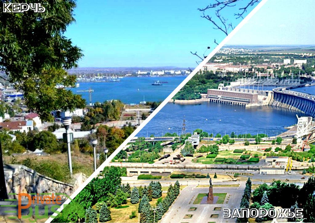 Пассажирские перевозки на автобусах Керчь Запорожье Автобус Керчь Запорожье