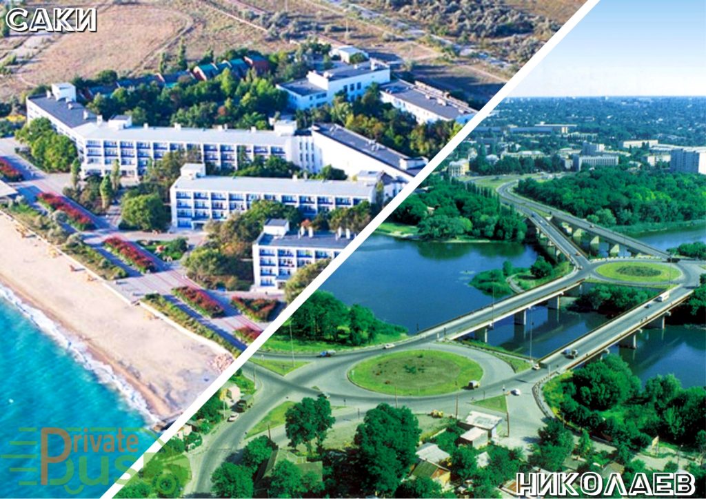 Саки Николаев автобус