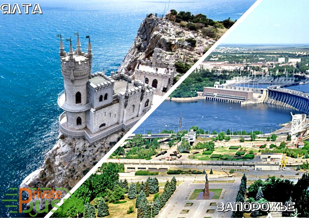 Пассажирские перевозки на автобусах Ялта Запорожье Автобус Ялта Запорожье