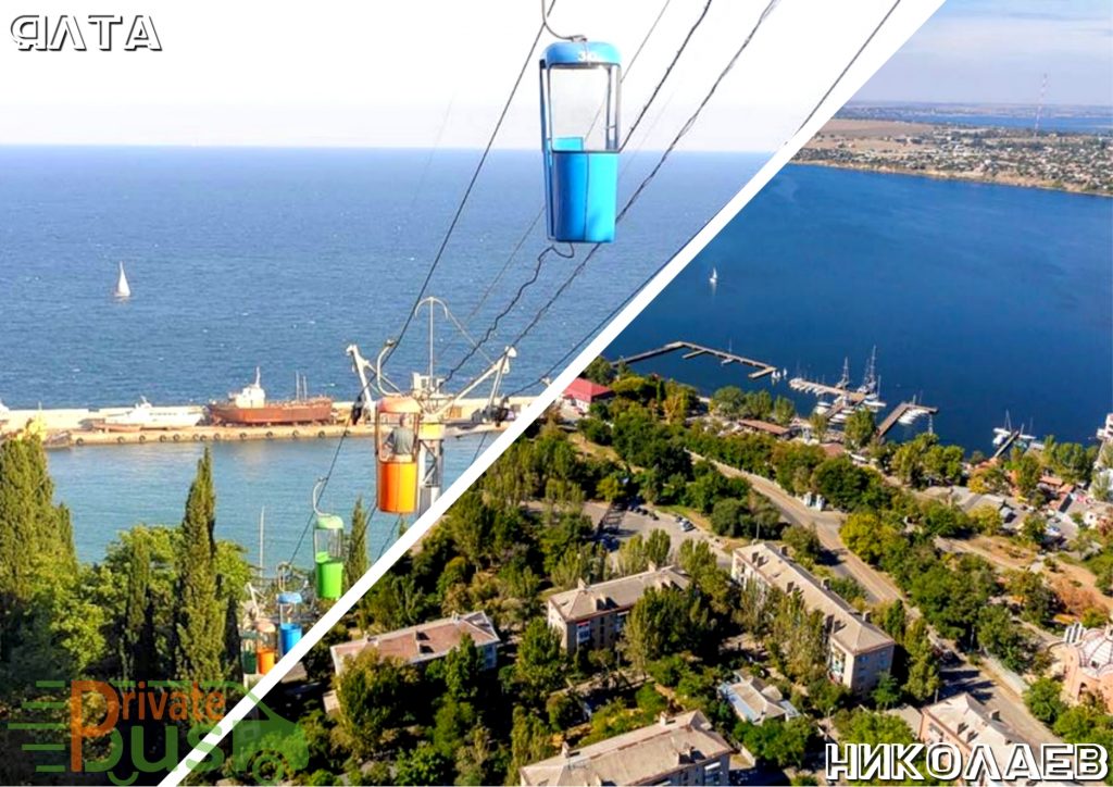 Расписание автобусов Ялта Николаев Ялта Николаев автобус