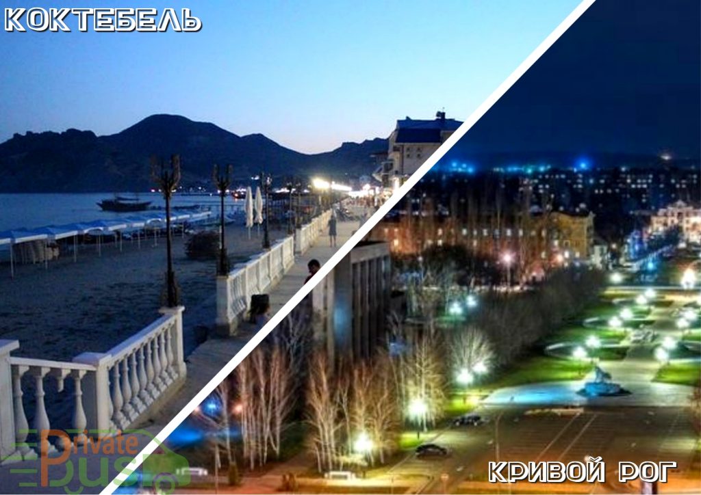 Пассажирские перевозки на автобусах Коктебель Кривой Рог Автобус Коктебель Кривой Рог