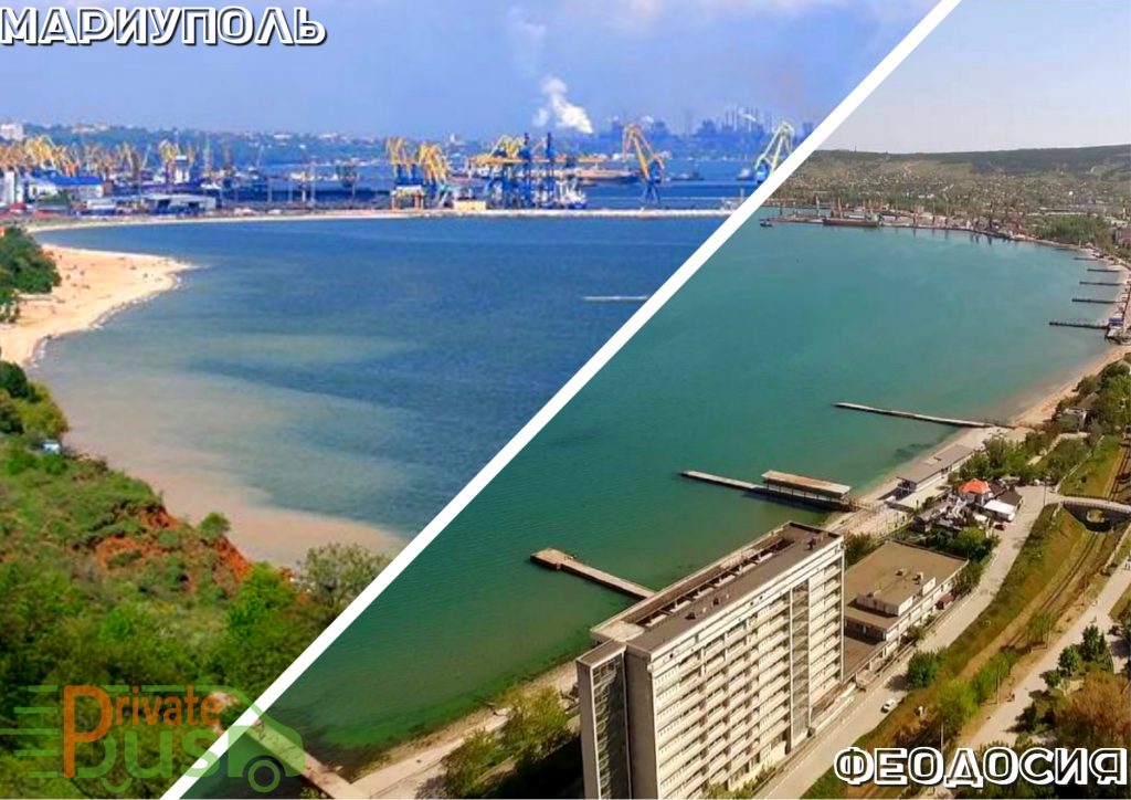 Пассажирские перевозки на автобусах Мариуполь Феодосия Автобус Мариуполь Феодосия