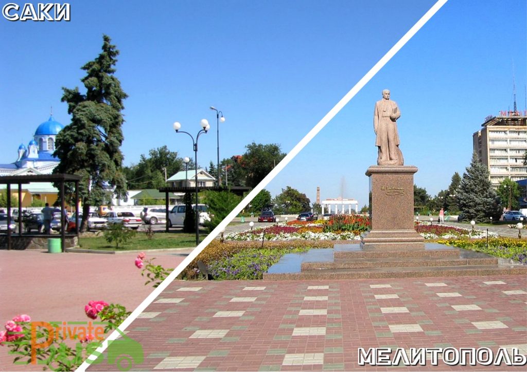 Автобус Саки Мелитополь