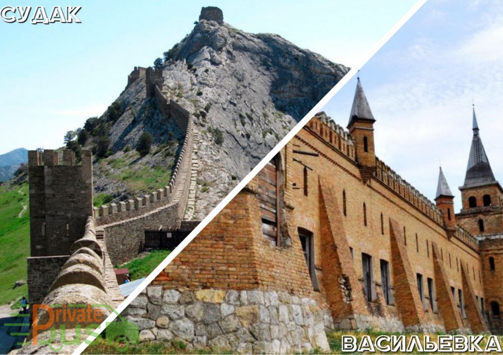 Автобус Судак Васильевка