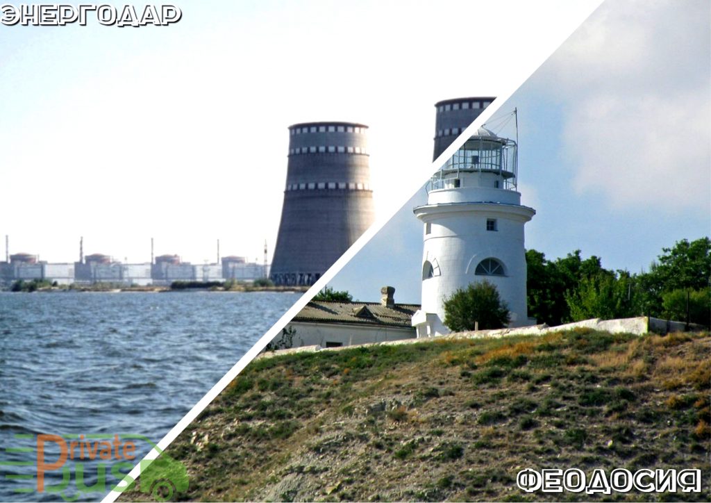 Пассажирские перевозки на автобусах Энергодар Феодосия Автобус Энергодар Феодосия