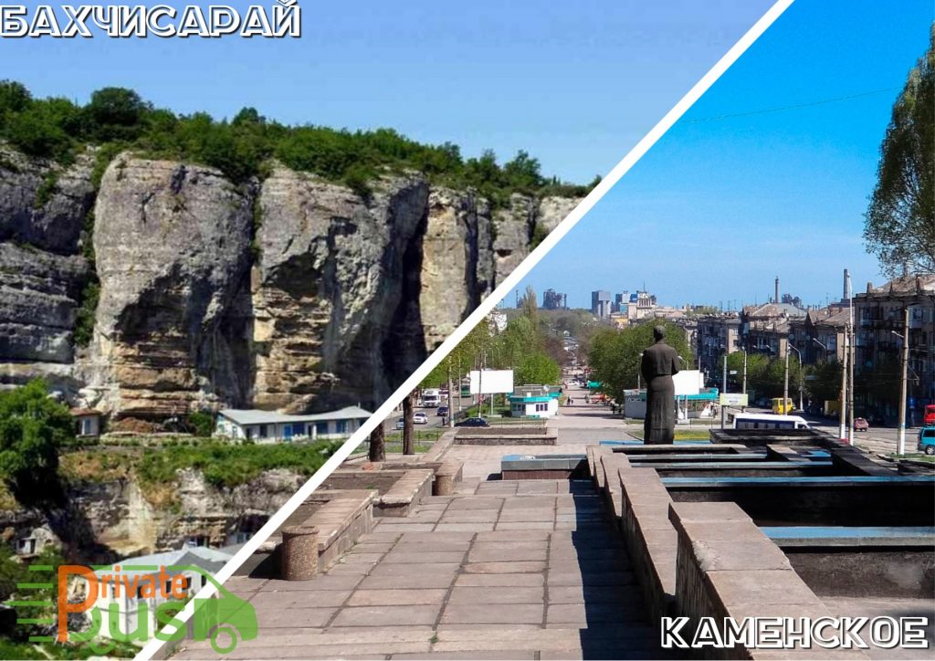 Пассажирские перевозки на автобусах Бахчисарай Каменское Автобус Бахчисарай Каменское