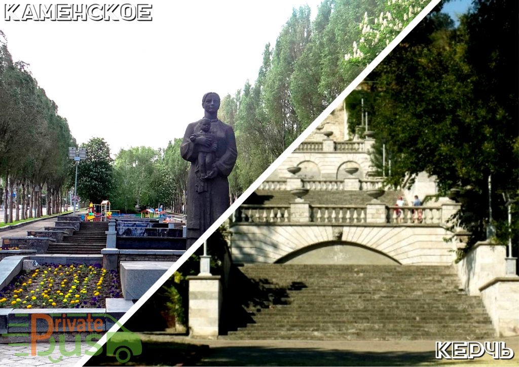 Автобус Каменское Керчь