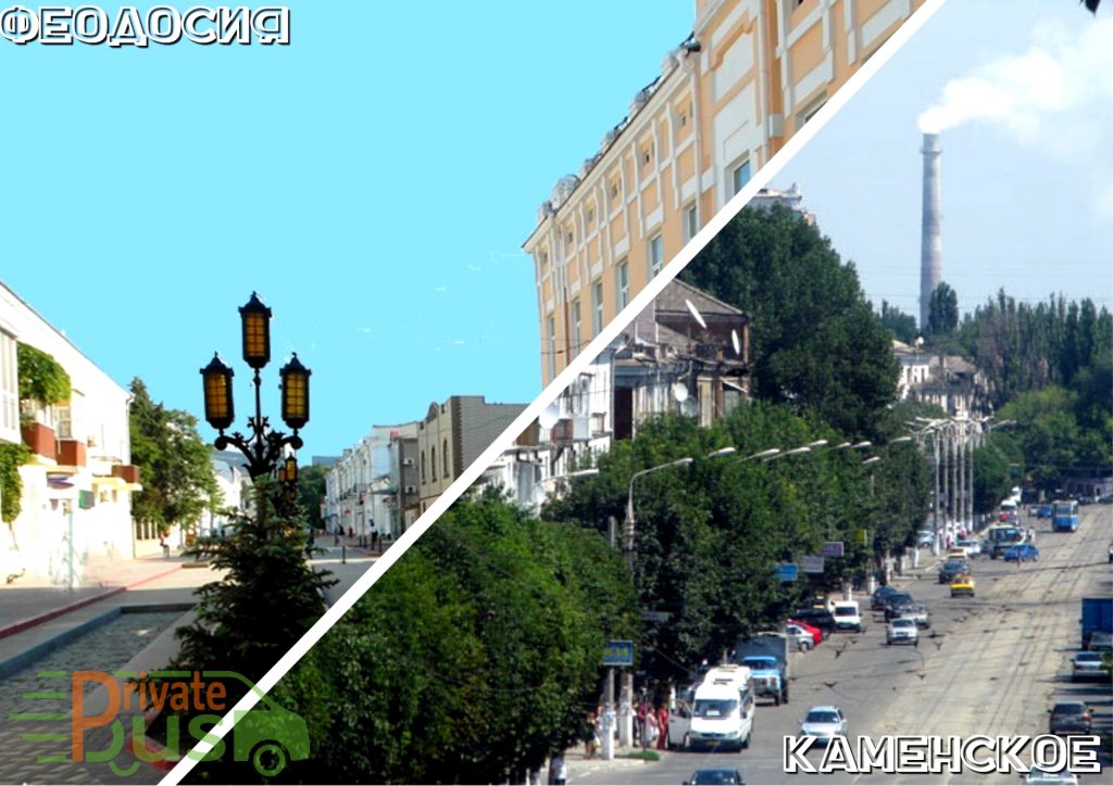 Пассажирские перевозки на автобусах Феодосия Каменское Автобус Феодосия Каменское
